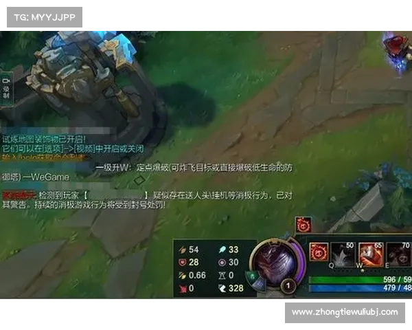 挂机策略大揭秘:游戏玩家需求与个性化挂机技巧 挂机策略大揭秘:游戏玩家需求与个性化挂机技巧