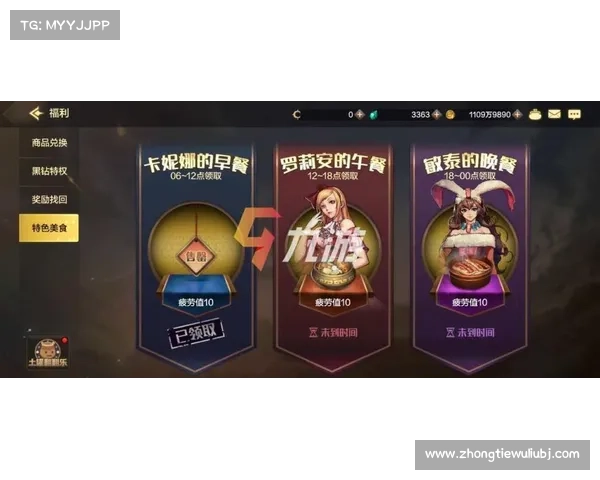 如何科学管理DNF疲劳值提升游戏体验避免过度消耗 如何科学管理DNF疲劳值提升游戏体验避免过度消耗