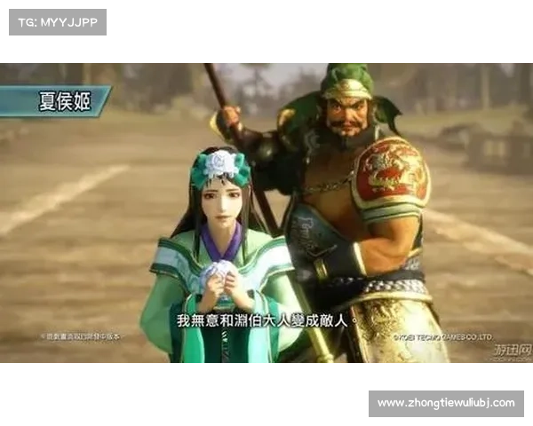 《真三国无双3最佳战术解析全面提升作战效率的策略技巧》 《真三国无双3最佳战术解析全面提升作战效率的策略技巧》