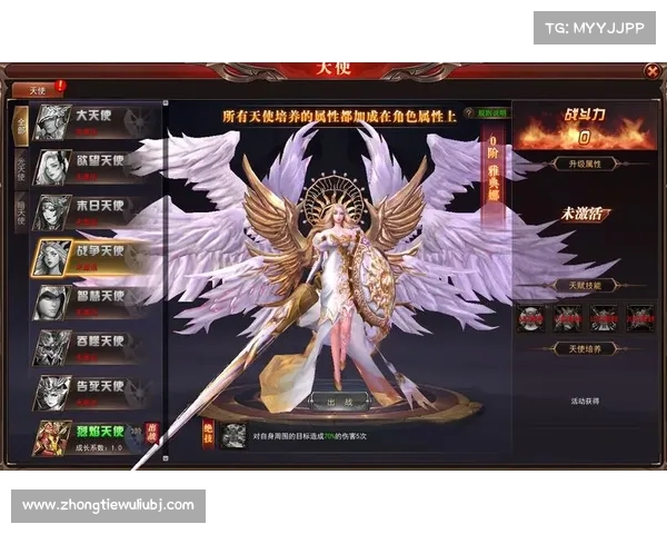 如何在地下城与勇士中掌握天使角色的神圣力量提升战斗力 如何在地下城与勇士中掌握天使角色的神圣力量提升战斗力