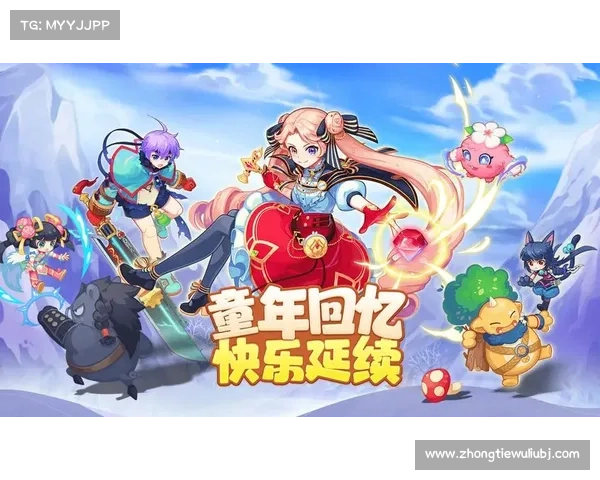 探索洛克王国神秘大陆的奇幻冒险与挑战之旅 探索洛克王国神秘大陆的奇幻冒险与挑战之旅