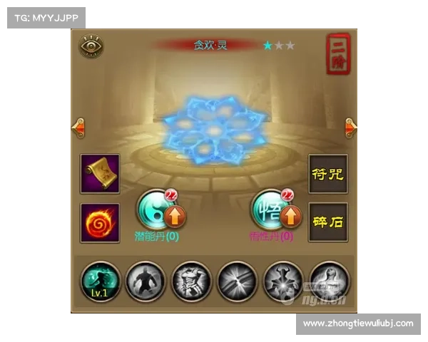 轻松掌握五大步骤快速安装天剑群侠游戏 完整指南助你畅玩游戏世界 轻松掌握五大步骤快速安装天剑群侠游戏 完整指南助你畅玩游戏世界