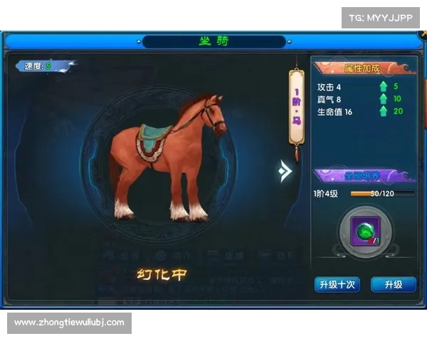 全面剖析RO手游坐骑获取技巧助你轻松养成心仪坐骑 全面剖析RO手游坐骑获取技巧助你轻松养成心仪坐骑