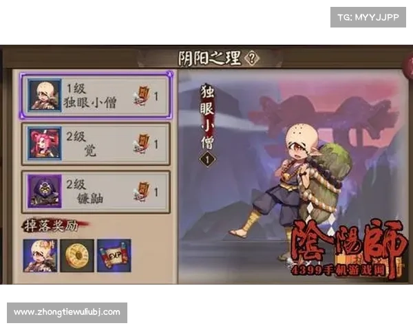 阴阳师新角色转移玩法解析全新体验与战略挑战 阴阳师新角色转移玩法解析全新体验与战略挑战