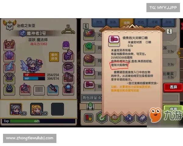 火焰玻璃制作技巧全解析 从基础到进阶的创作方法与实用技巧 火焰玻璃制作技巧全解析 从基础到进阶的创作方法与实用技巧