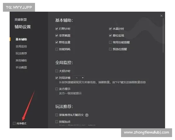 如何查询英雄联盟补偿地址及解答常见问题步骤详解 如何查询英雄联盟补偿地址及解答常见问题步骤详解