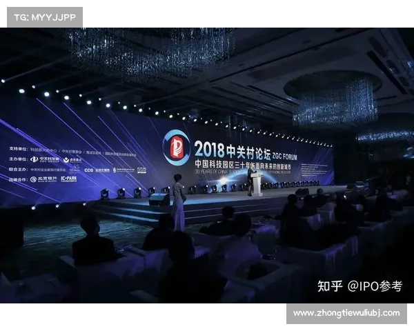 全面探讨提升中国足球综合实力实现迈向亚洲一流水平的战略路径