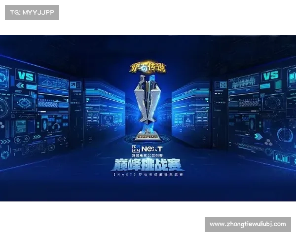 实况坎贝尔：电竞历史中的不朽传奇与他成就背后的故事